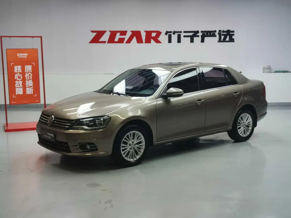 Bora 2013 1.4T automatic luxury model