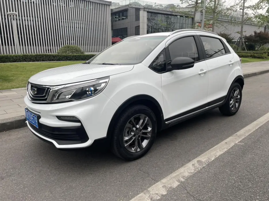 Vision X3 2020 1.5L CVT premium model