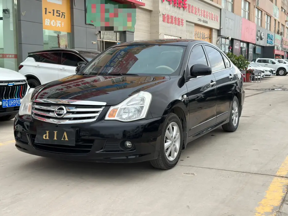 Sylphy 2018 Classic 1.6XE+ CVT Leading Edition