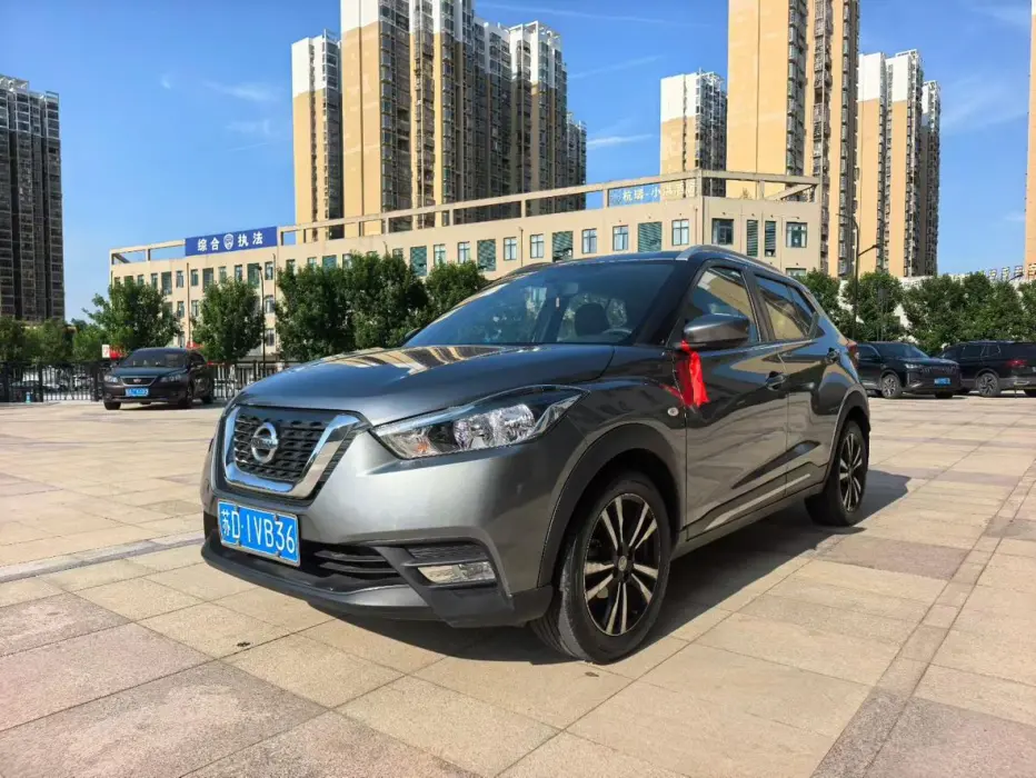 Jinke 2017 1.5L CVT Cool Edition