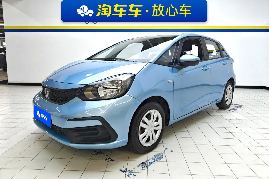 Fit 2023 1.5L CVT Trendy Edition
