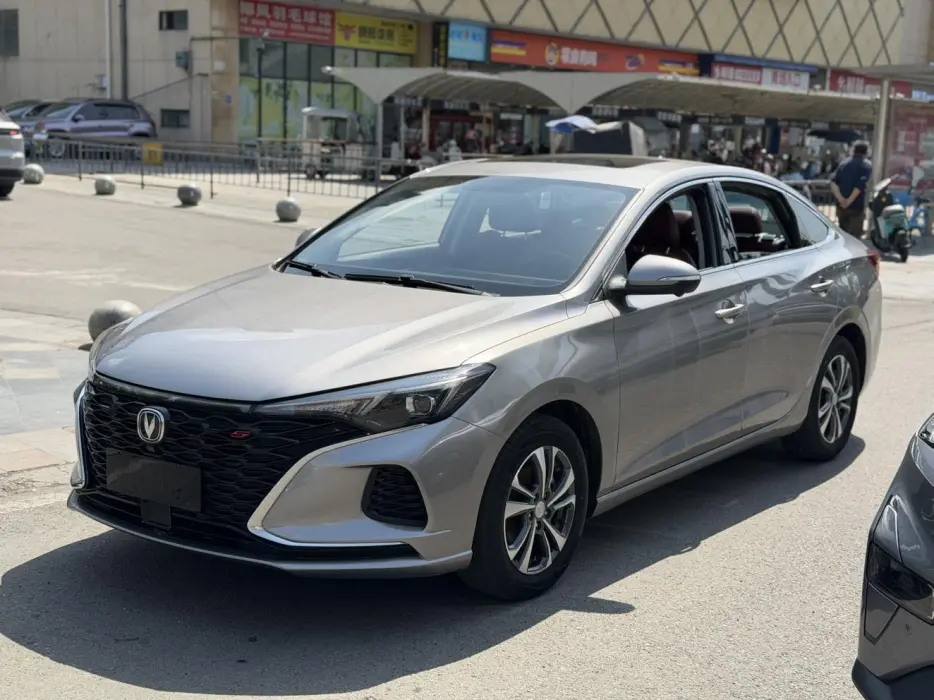 EADO 2021 PLUS Blue Whale NE 1.4T GDI DCT flagship model
