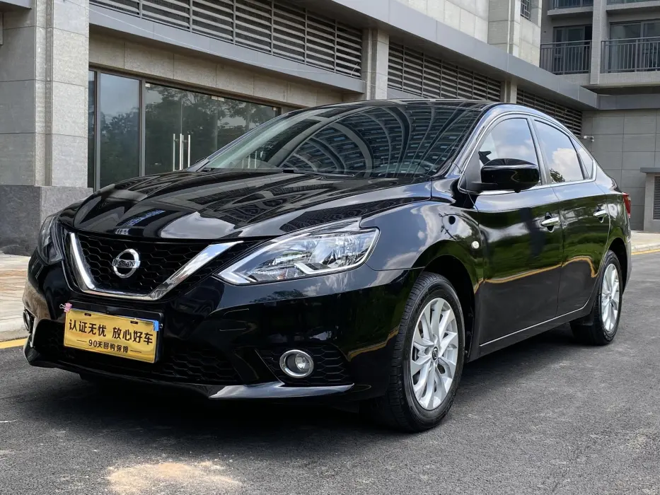 Sylphy 2022 Classic 1.6 XL CVT Deluxe Edition