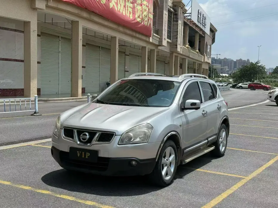 Qashqai 2012 2.0XV Thunder CVT 2WD