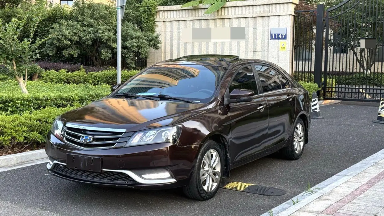 Emgrand 2016 sedan 1.5L CVT upward version
