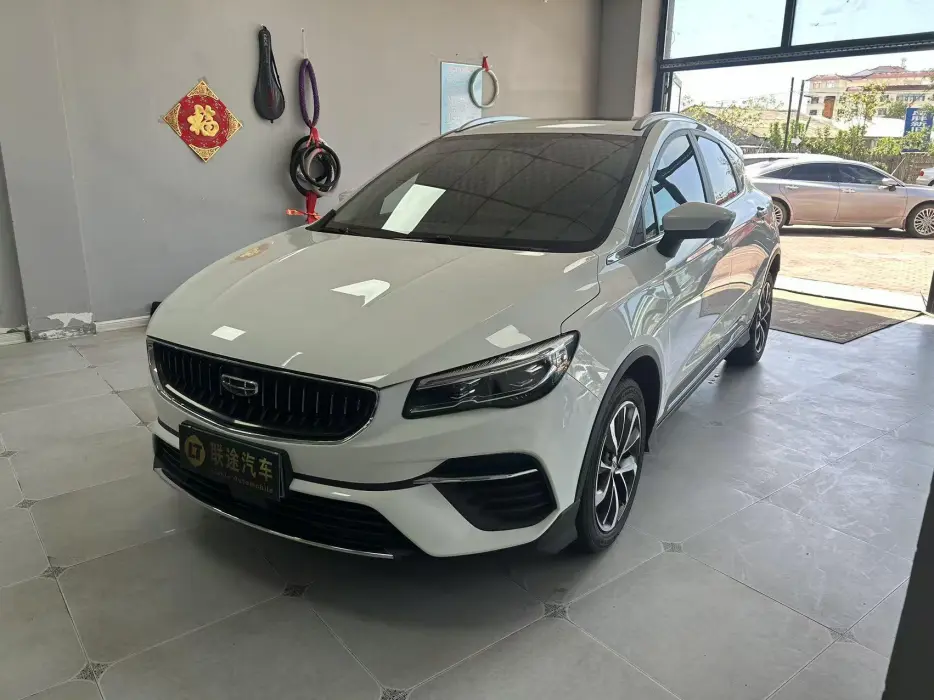 Emgrand S 2022 1.4T CVT Crossover Player Edition