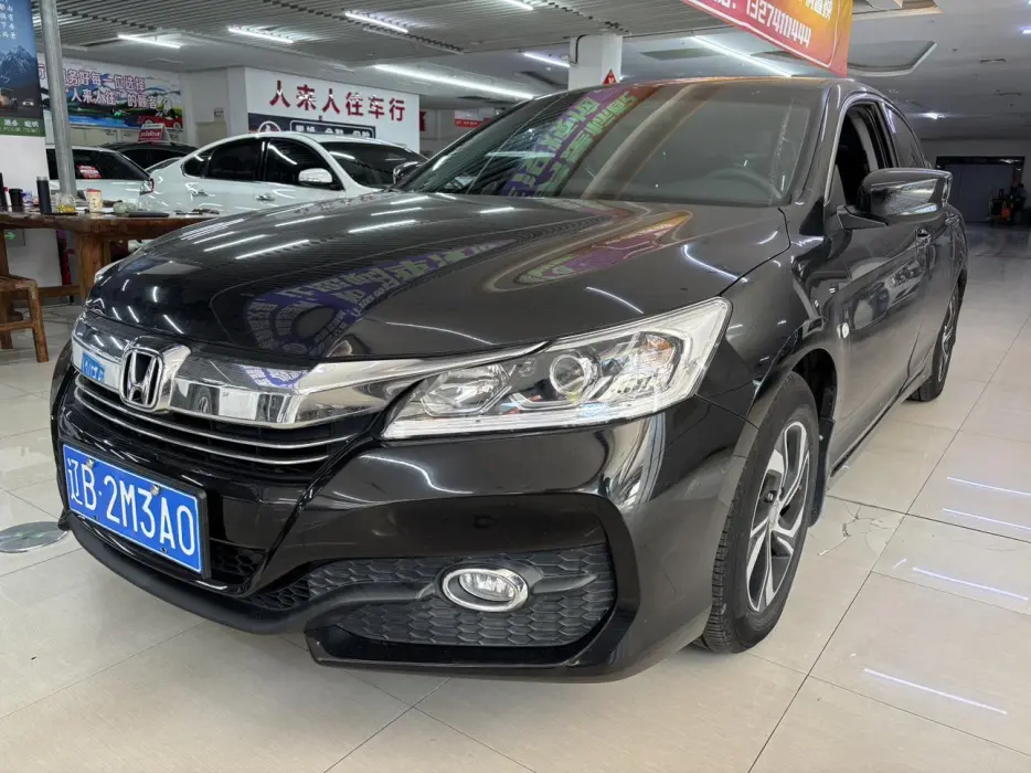 Accord 2016 2.0L Comfort Edition