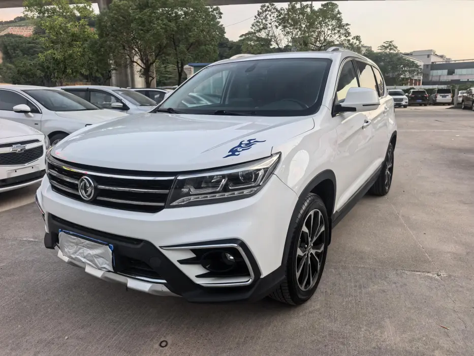 Jingyi X5 2017 Jinxiang Series 1.5T CVT Exclusive Type