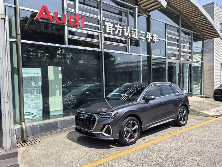 Audi Q3 2020 35 TFSI Fashionable and Dynamic