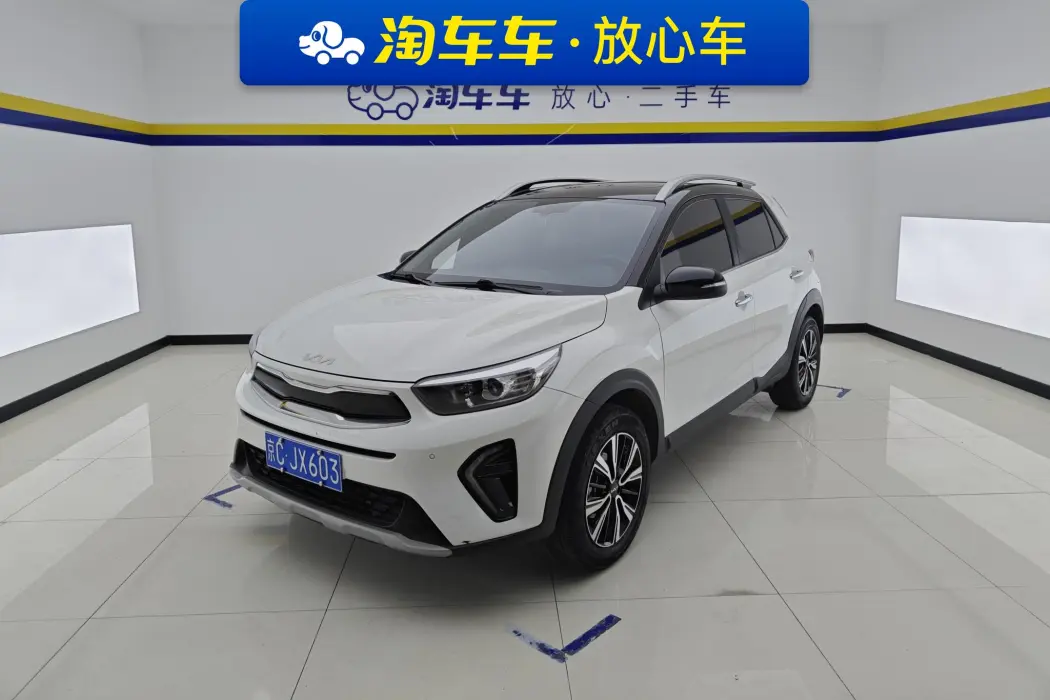 Yipao 2021 1.4L CVT Fun Sunroof Model