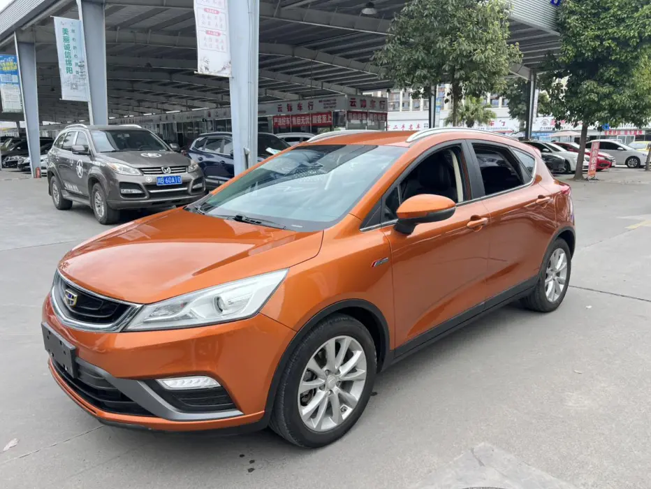 Emgrand GS 2017 Elegant Edition 1.3T Automatic Intelligent Connected Type