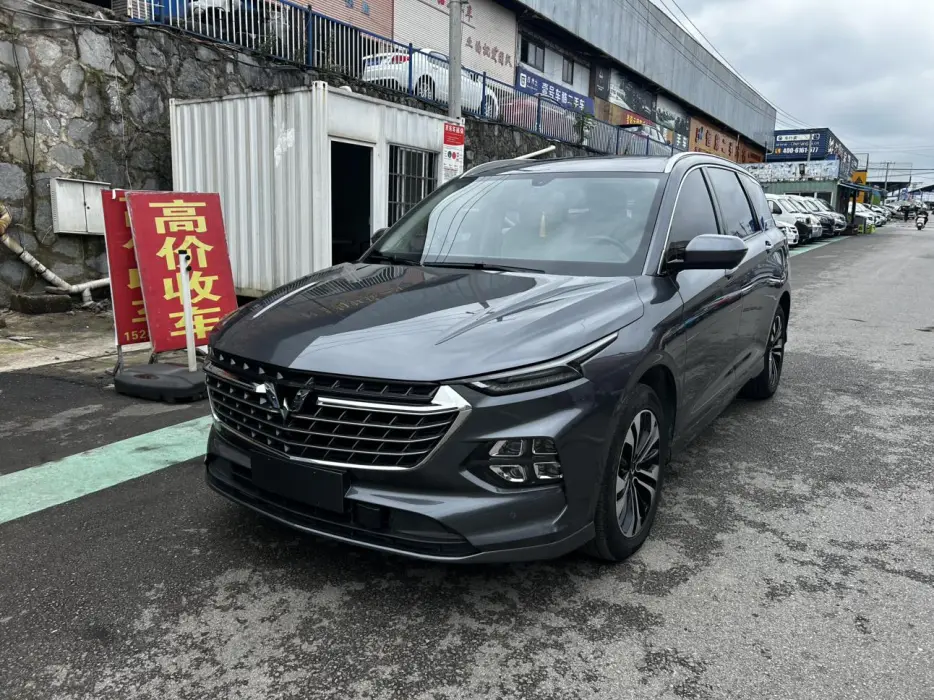 Capgemini Victory 2020 1.5T CVT flagship model