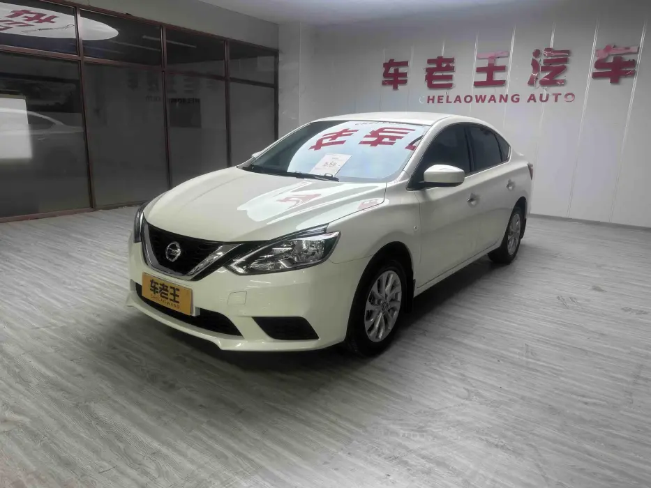 Sylphy 2024 Classic 1.6L XE CVT Comfort Edition