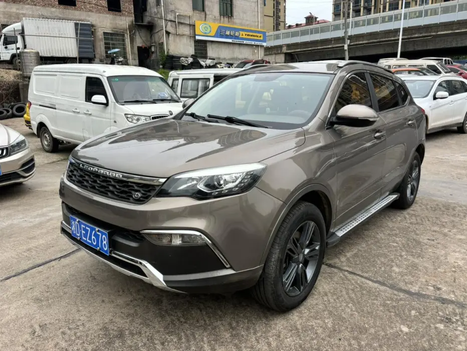 Cheetah CS10 2017 1.5T CVT Elite