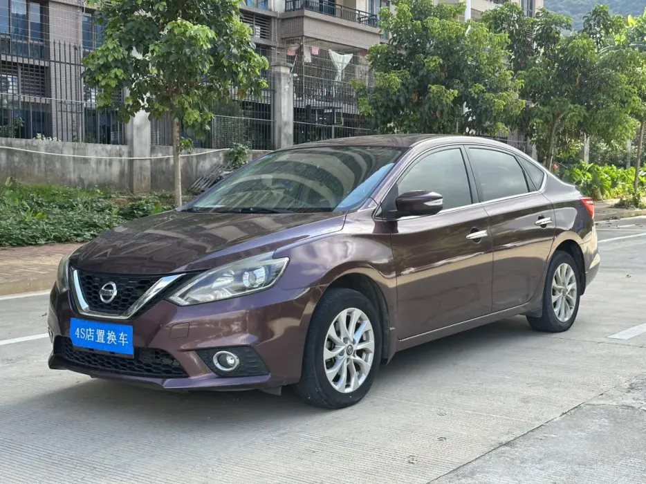 Sylphy 2016 1.6XL CVT Exclusive Edition