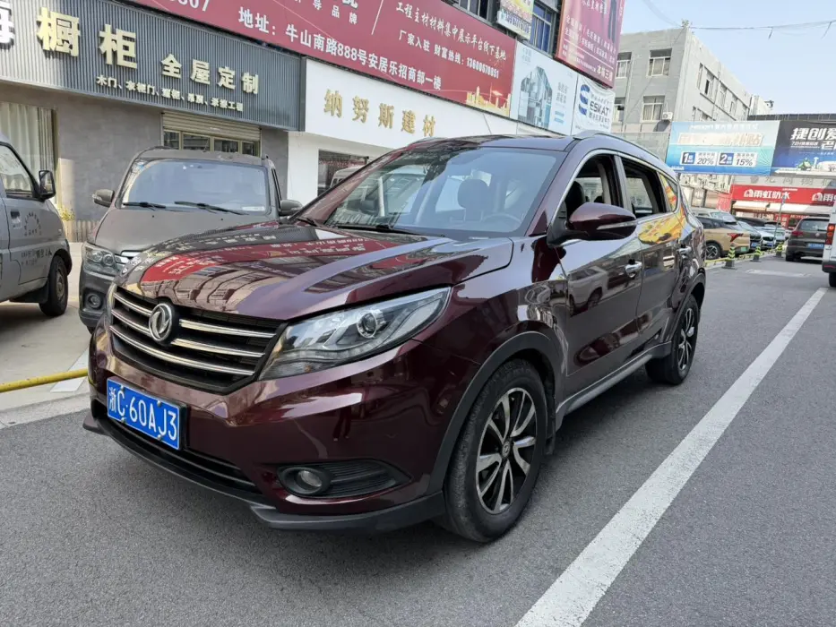 Fengguang 580 2016 1.5T CVT luxury model