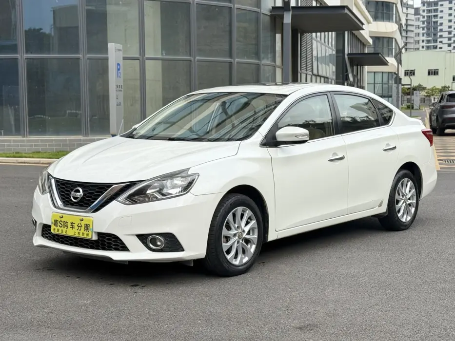 Sylphy 2016 1.6XL CVT Deluxe Edition