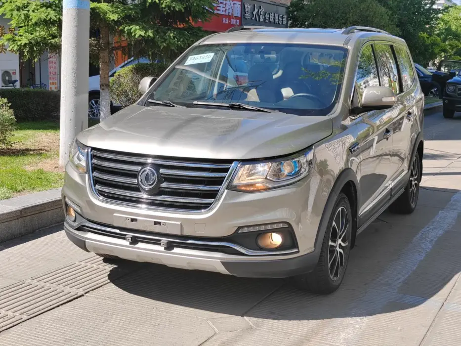 Fengxing SX6 2016 1.6L CVT luxury model