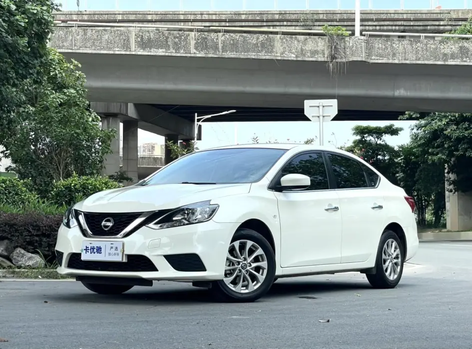 Sylphy 2022 Classic 1.6 XE CVT Comfort Edition