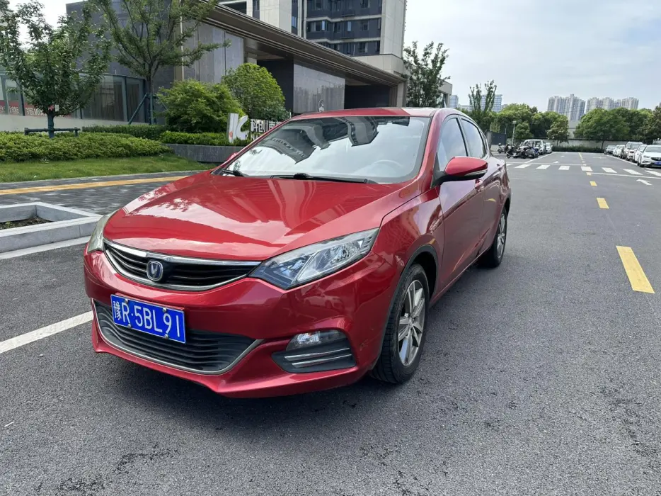 Eado XT 2015 1.6L manual handsome model National V