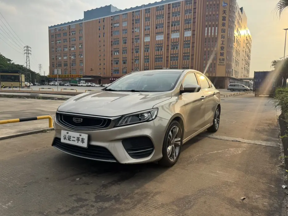 Binrui 2019 200T DCT Binzhi Edition