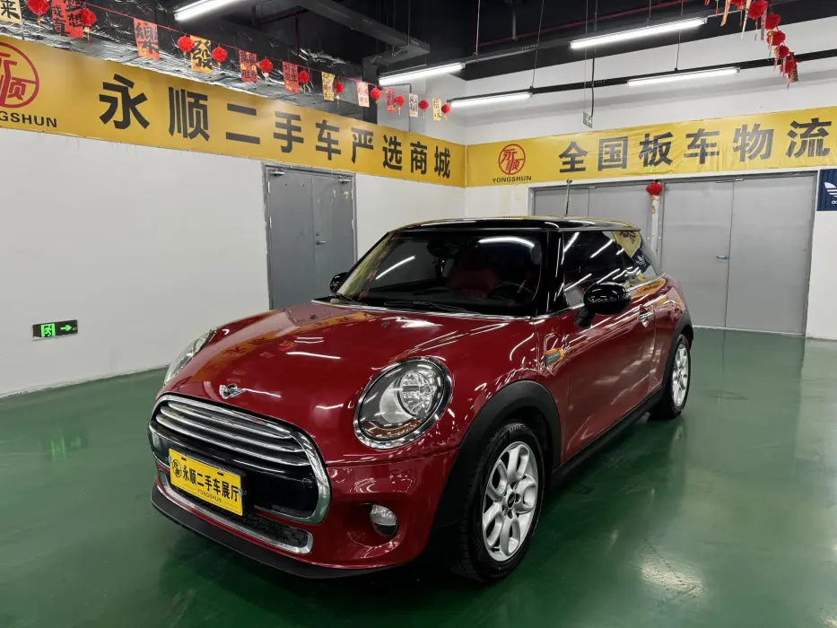 MINI 2016 1.5T COOPER Avant-garde