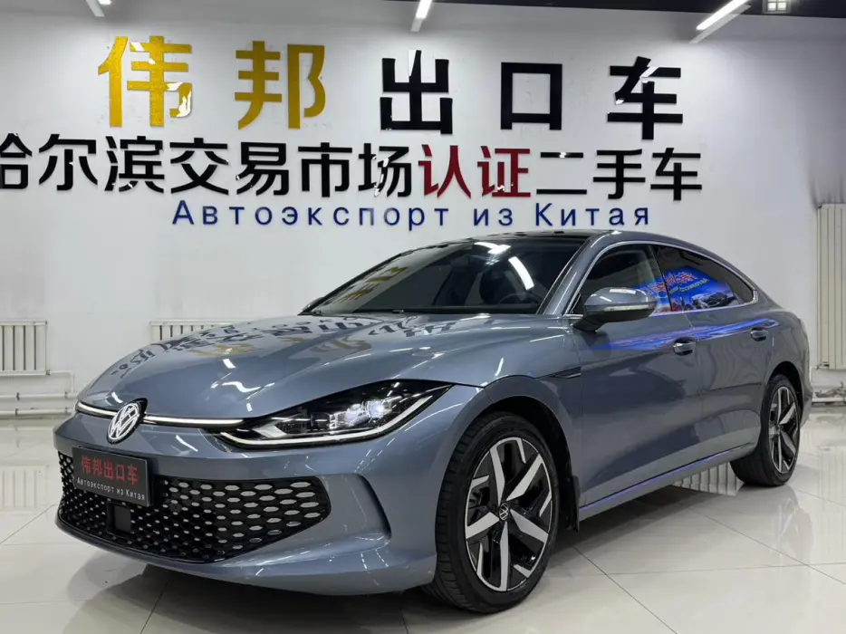 Lingdu 2022 Lingdu L 280TSI DSG Hot Edition