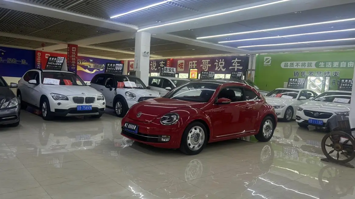 Beetle 2015 180TSI
