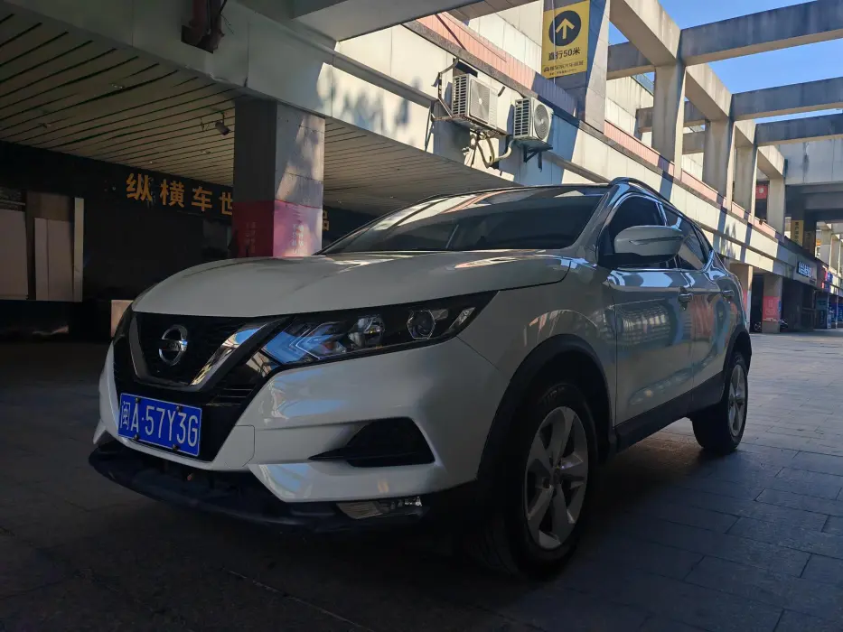 Qashqai 2019 2.0L CVT Smart Edition