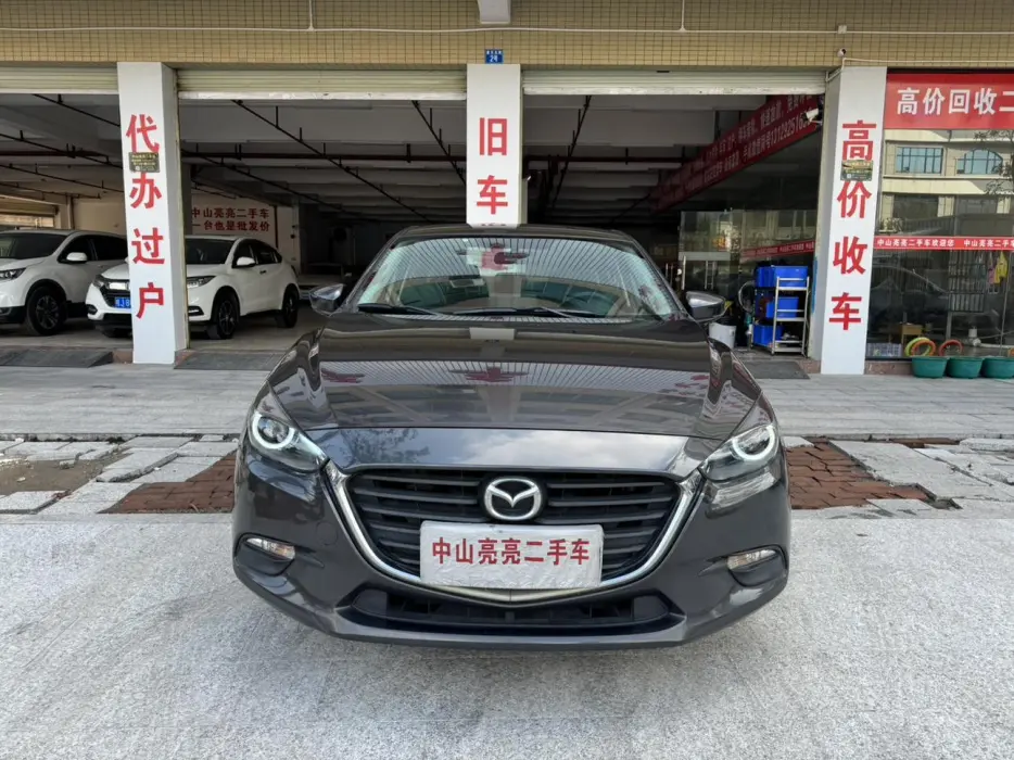 Фото 2