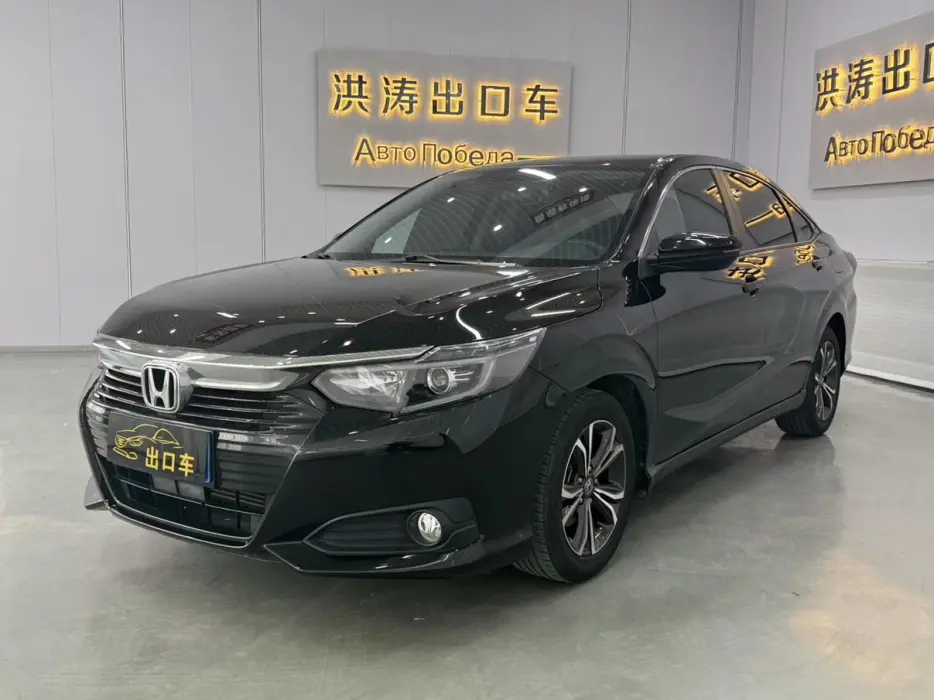 Lingpai 2022 180Turbo CVT Deluxe Edition
