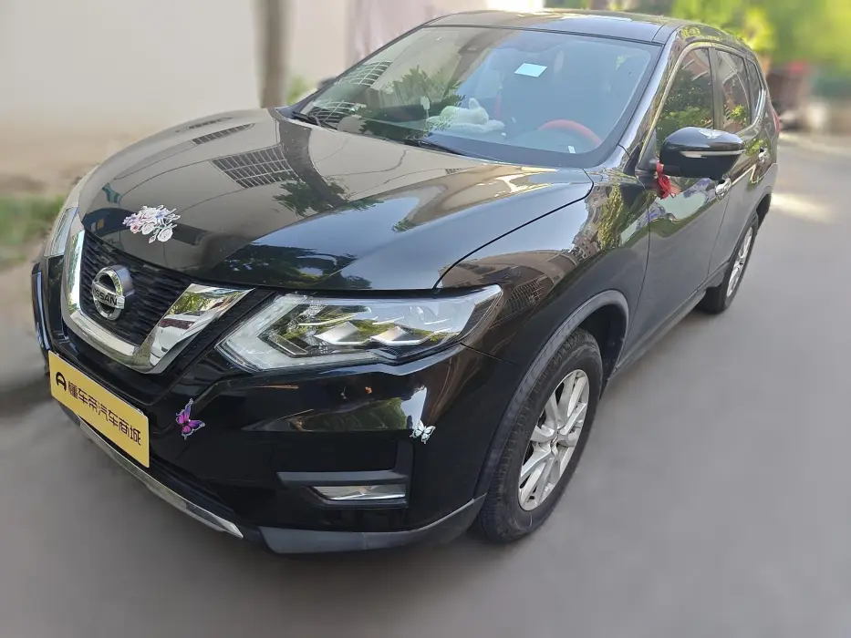 X-Trail 2021 2.0L XL Premium CVT 2WD Exclusive Commemorative Edition