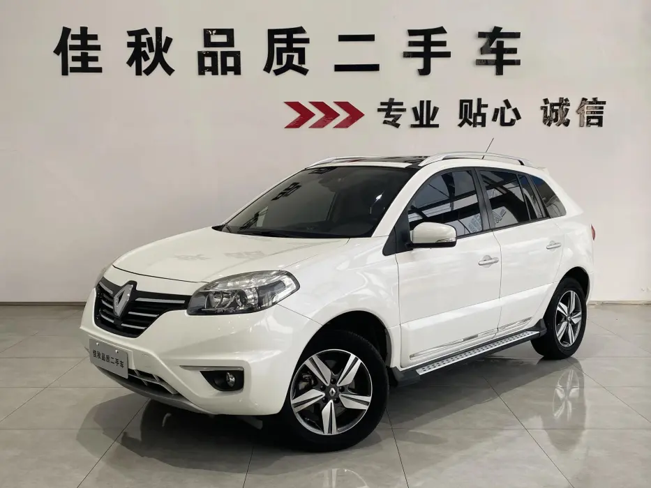 Koleos (imported) 2014 2.0L two-wheel drive fashion version