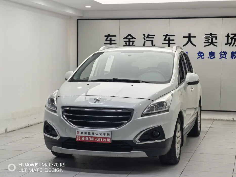 Peugeot 3008 2015 2.0L Automatic Classic Edition