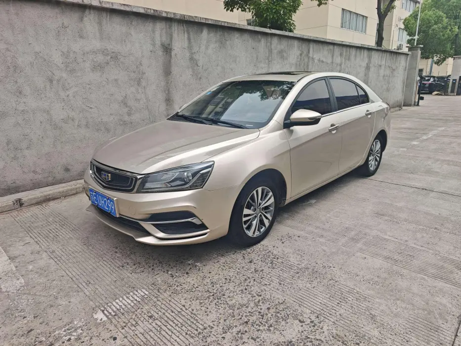Emgrand 2018 1.5L manual luxury model