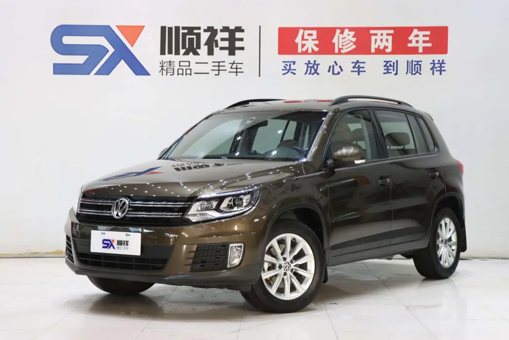 Tiguan 2017 300TSI automatic 2WD Silk Road Style Edition