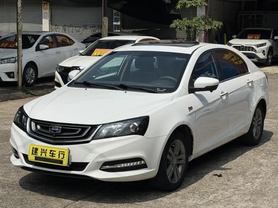 Emgrand 2017 Sedan Million Model 1.5L CVT Upward Version