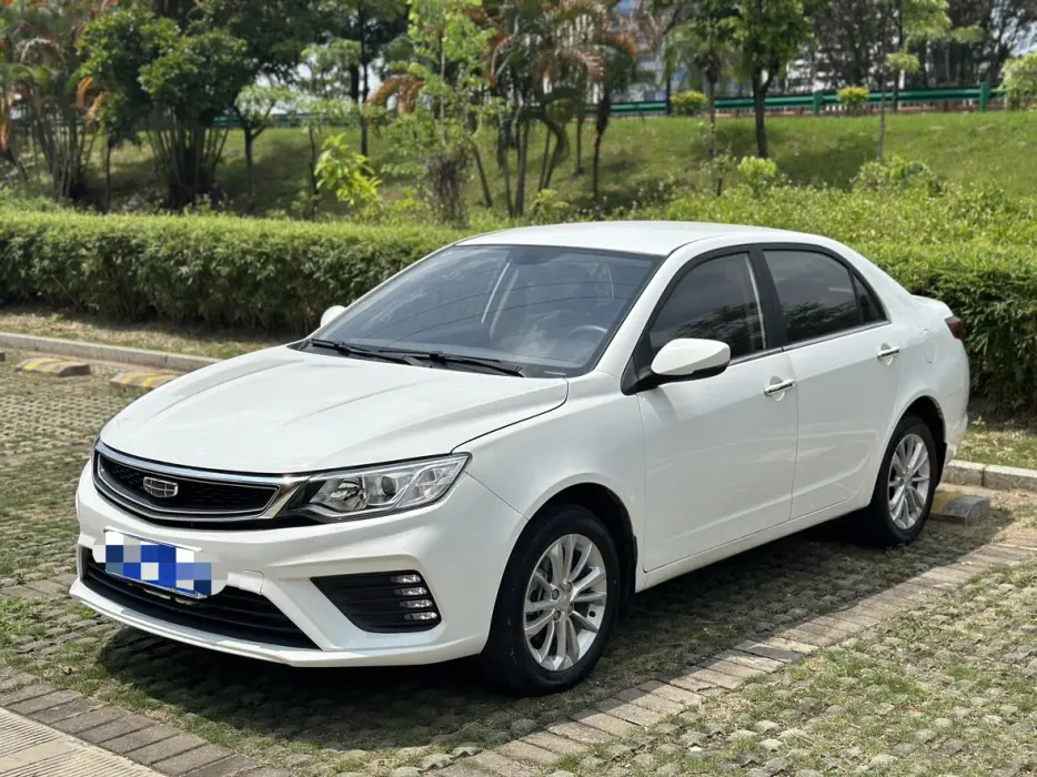 Vision 2020 facelift 1.5L CVT Asian Games version