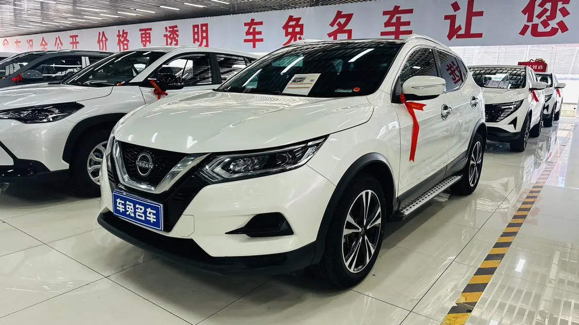 Qashqai 2023 Classic 2.0L Leading Edition
