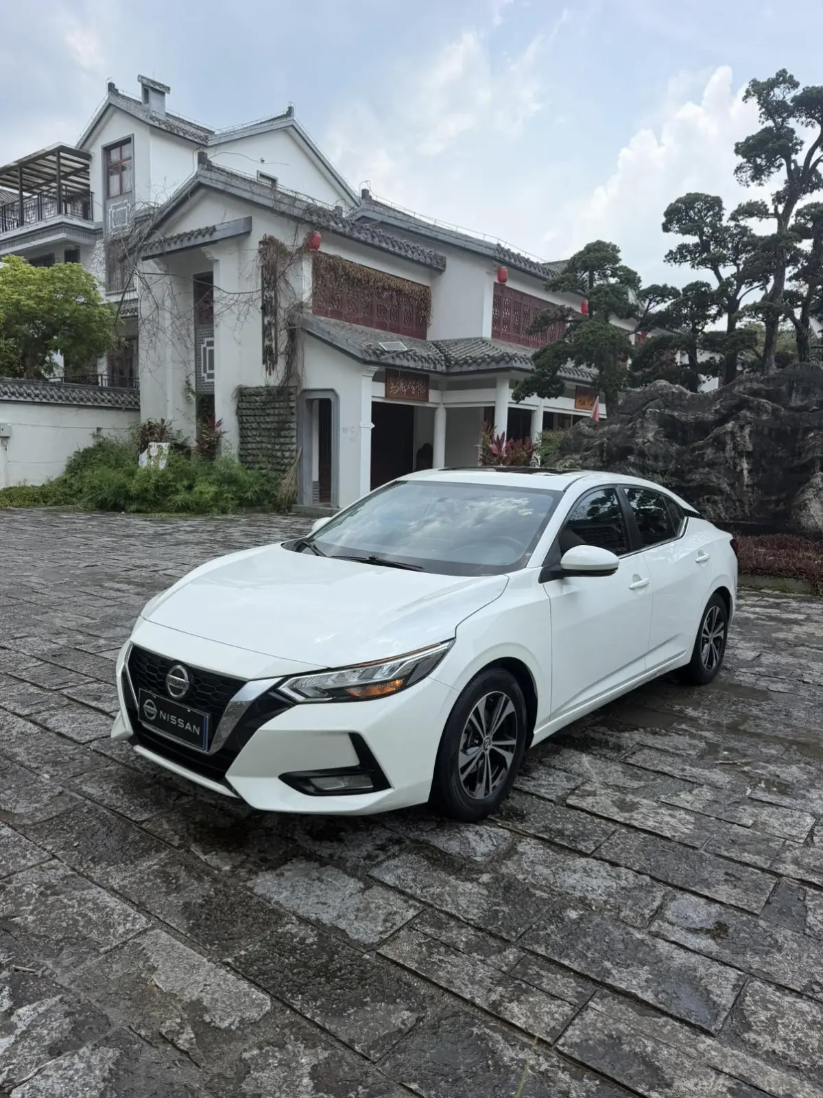 Sylphy 2020 1.6L XL CVT Enjoy Edition