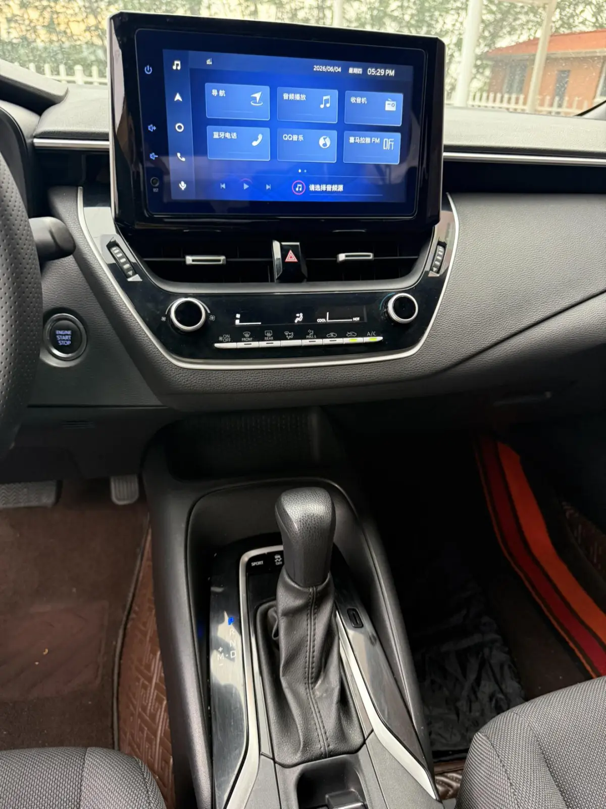 Фото 9