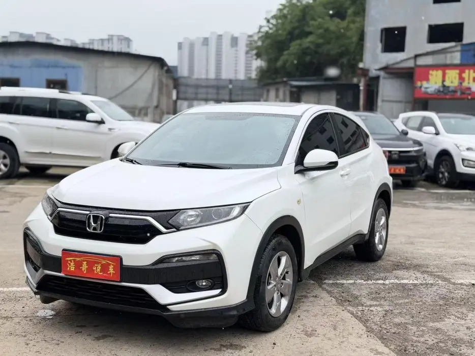Honda XR-V 2019 1.5L CVT Comfort Edition National V