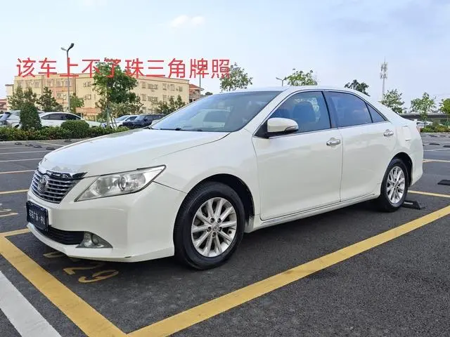 Camry 2013 2.0G Comfort Edition