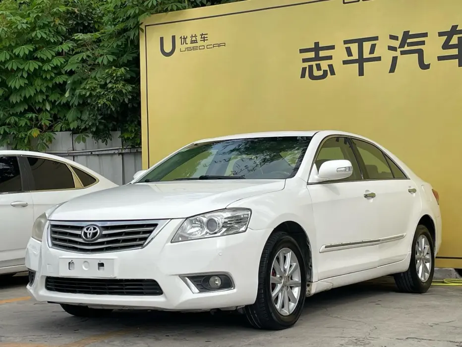 Camry 2011 200G Classic Anniversary Edition