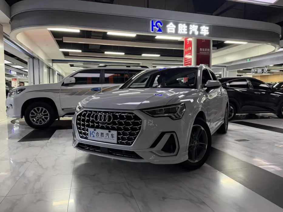 Audi Q3 2024 35 TFSI aggressive and dynamic