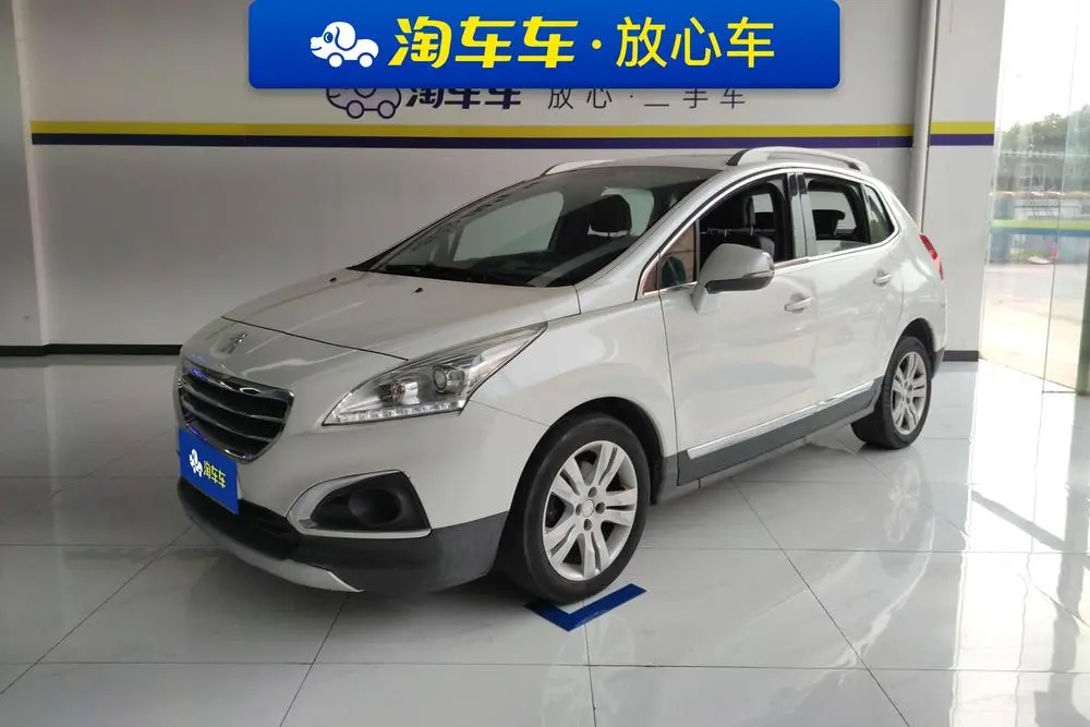 Peugeot 3008 2013 2.0L automatic trendy version