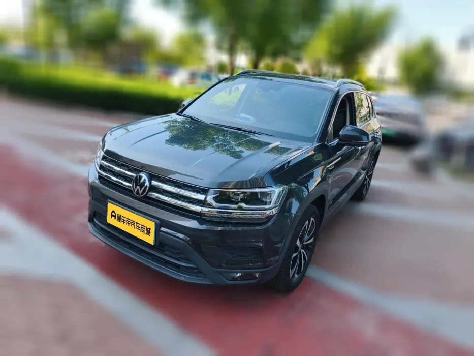 Tuyue 2021 280TSI two-wheel drive luxury version PLUS