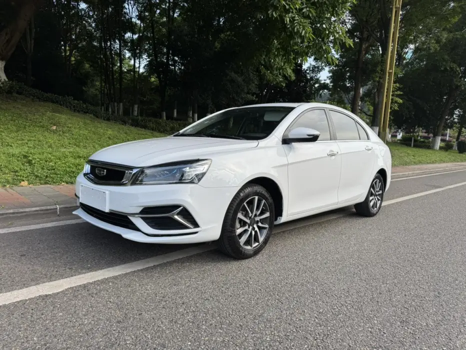 Emgrand 2020 1.5L CVT upward version