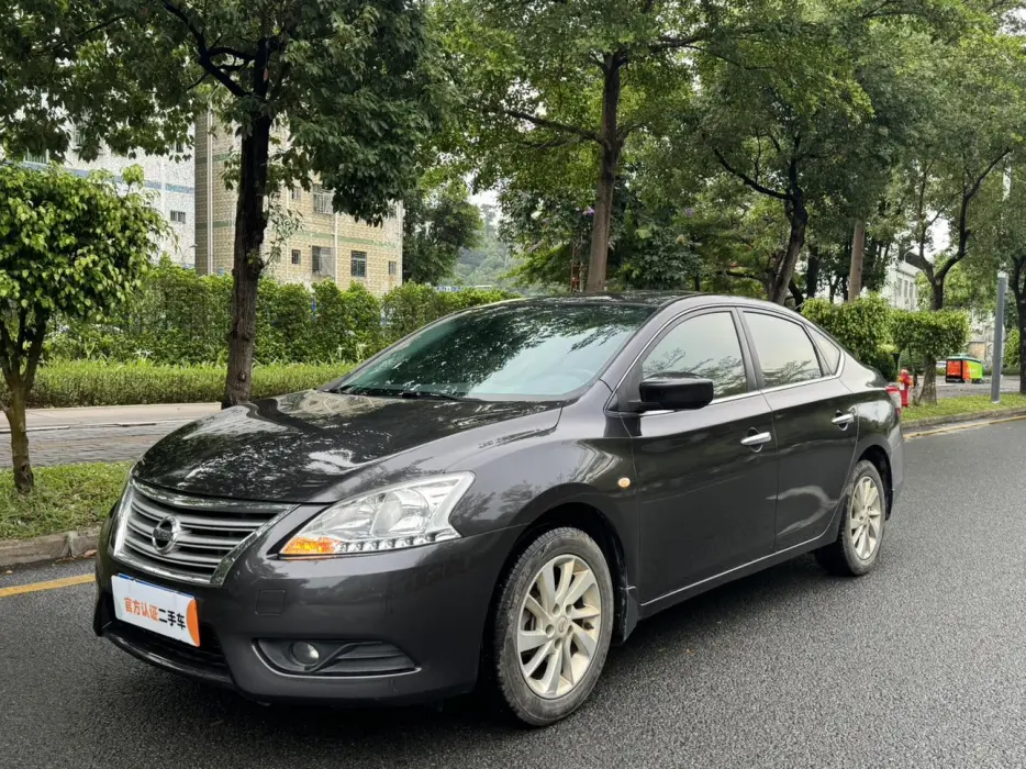 Sylphy 2014 1.6XV CVT Exclusive Edition