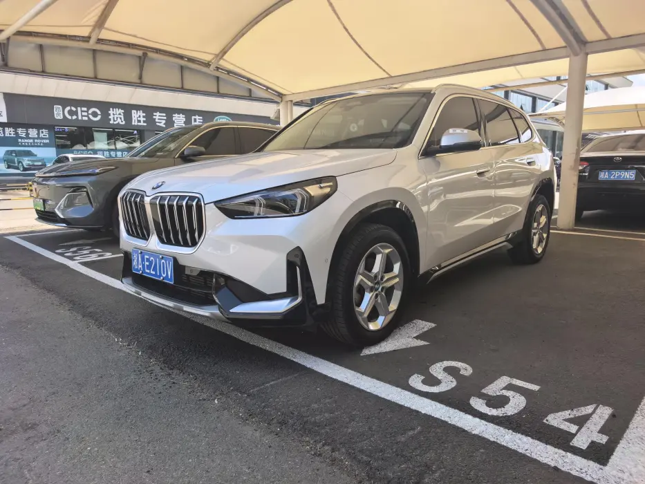 BMW X1 2023 sDrive20Li X Design Package